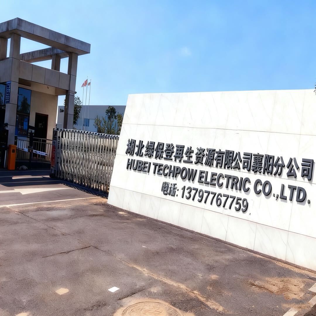 襄阳报废车回收